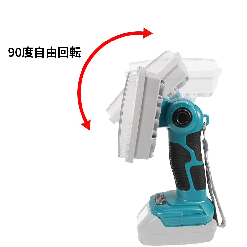 Amazon.co.jp: 驚異の明るさ 4200ルーメン高輝度 14.4/18Vバッテリ対応